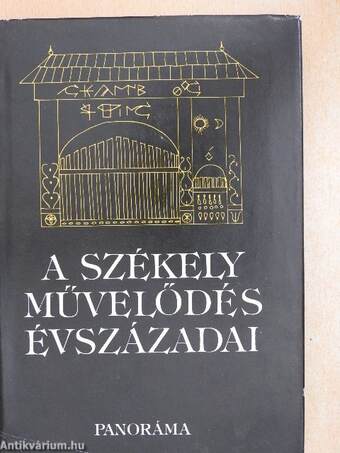 A székely művelődés évszázadai