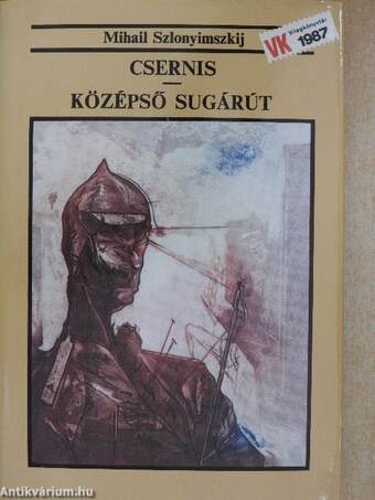 Csernis/Középső sugárút