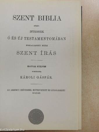 Szent Biblia