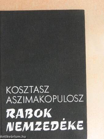 Rabok nemzedéke