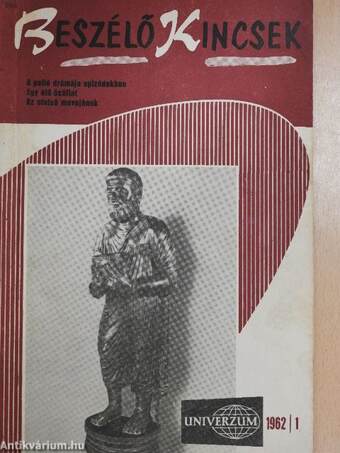 Univerzum 1962. (nem teljes évfolyam)