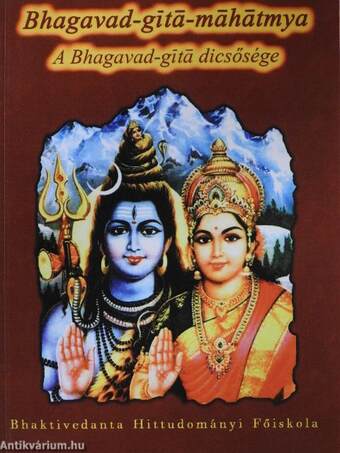 Bhagavad-gítá-máhátmya - A Bhagavad-gítá dicsősége