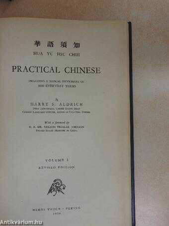 Practical Chinese I-II.