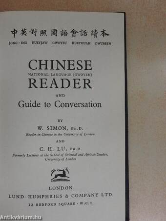 Chinese Reader and Guide to Conversation