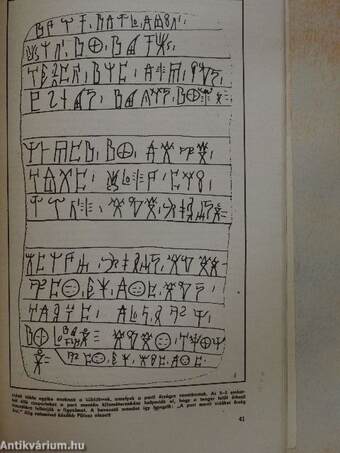 Univerzum 1975. (nem teljes évfolyam)