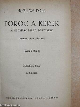 Forog a kerék IV/1-2.