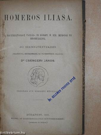 Homeros Iliasa