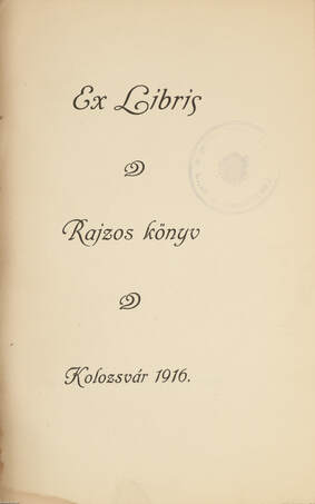 Ex libris