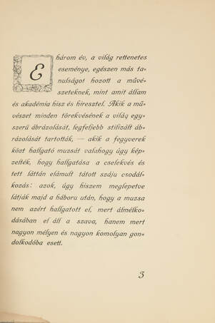 Ex libris