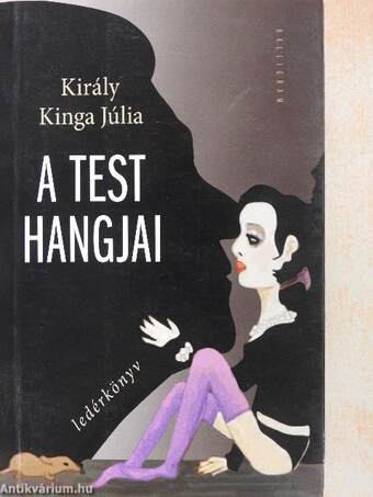 A test hangjai