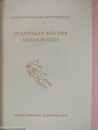 Jugoszláv költők antológiája
