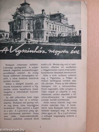 A Vígszinház negyven éve