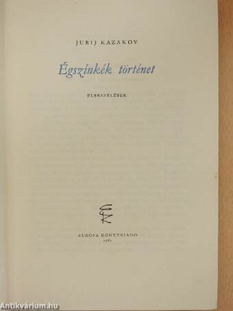 Égszínkék történet