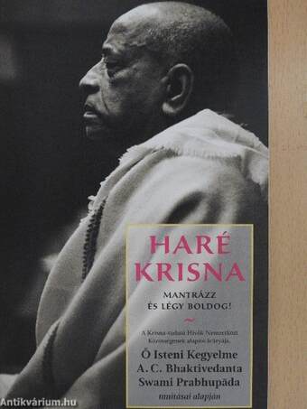 Haré Krisna