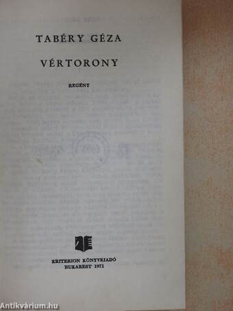 Vértorony