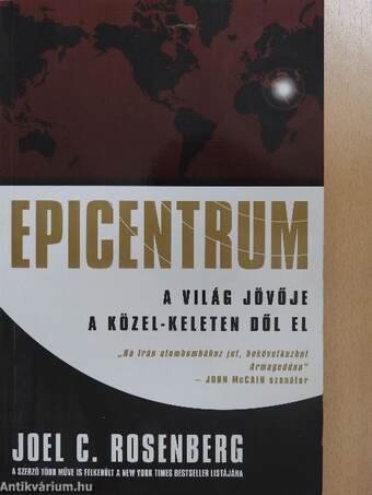 Epicentrum