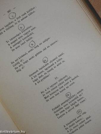 Idegen költők albuma