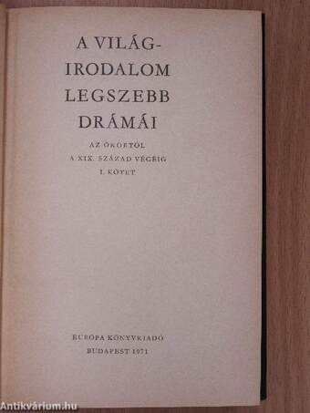 A világirodalom legszebb drámái I-II.