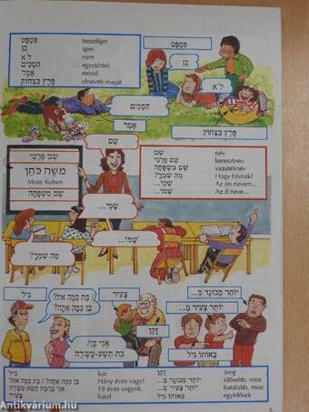 Kezdők héber nyelvkönyve