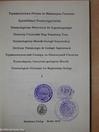 Terminologisches Wörterbuch für Ingenieurgeologie 1-2.