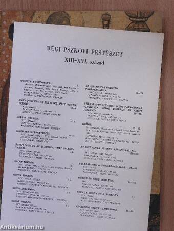 A régi Pszkov festészete (orosz nyelvű)