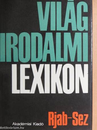 Világirodalmi Lexikon 12. (töredék)