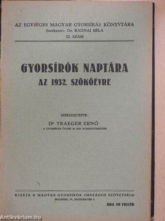 Az Egységes Magyar Gyorsírás Könyvtára 51-55. szám