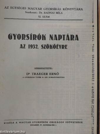 Az Egységes Magyar Gyorsírás Könyvtára 51-55. szám