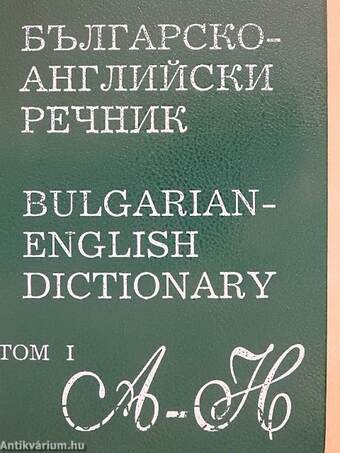 Bulgarian-English Dictionary I-II.