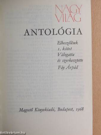 Nagyvilág antológia 1958-1968. 1. (töredék)