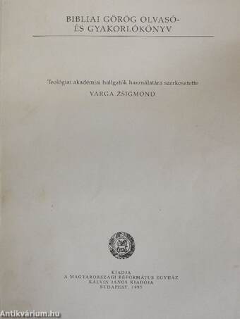 Bibliai görög olvasó- és gyakorlókönyv