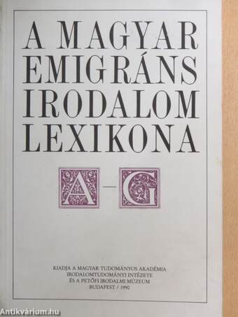 A magyar emigráns irodalom lexikona I. (töredék)