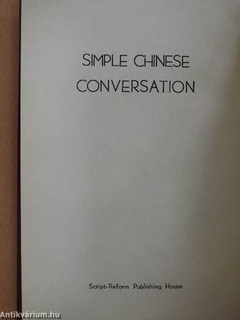 Simple Chinese Conversation