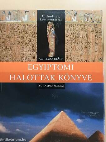 Az illusztrált egyiptomi halottak könyve