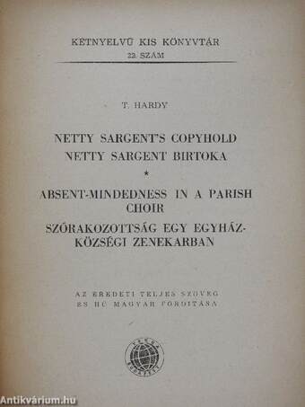 Netty Sargent birtoka/Szórakozottság egy egyházközségi zenekarban