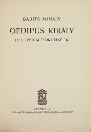 Oedipus király (dedikált példány)
