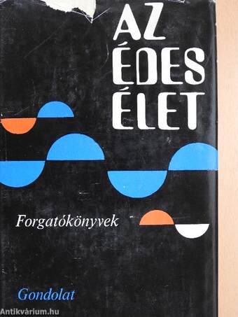 Az édes élet II. (töredék)