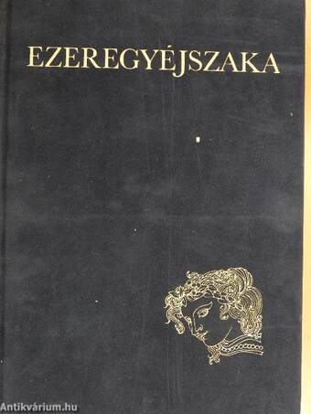 Ezeregyéjszaka 1. (töredék)