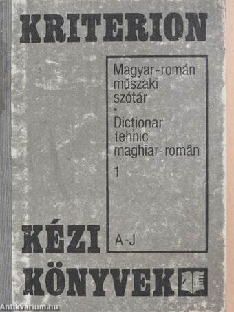 Magyar-román műszaki szótár 1. (töredék)