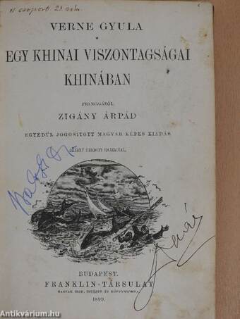 Egy khinai viszontagságai Khinában