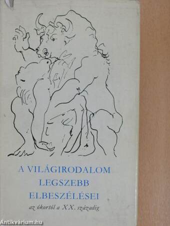 A világirodalom legszebb elbeszélései III. (töredék)