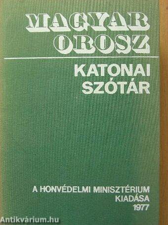 Magyar-orosz katonai szótár