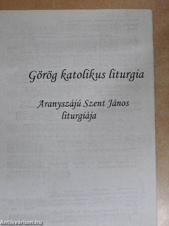 Görög katolikus liturgia