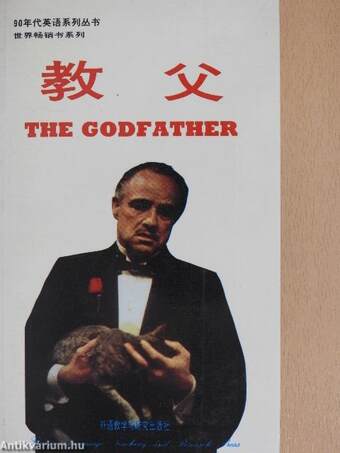 The Godfather