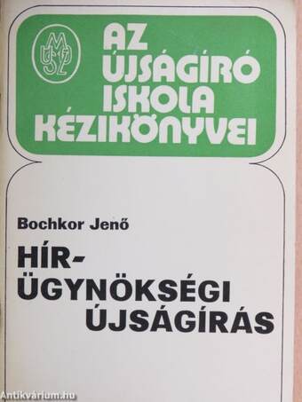 Hírügynökségi újságírás