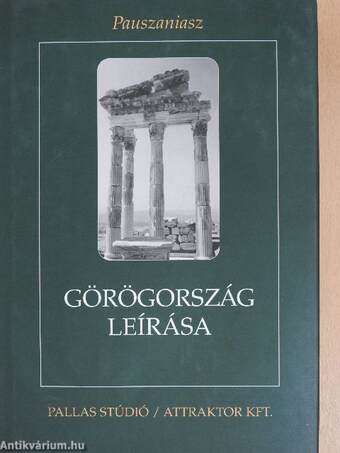 Görögország leírása I.