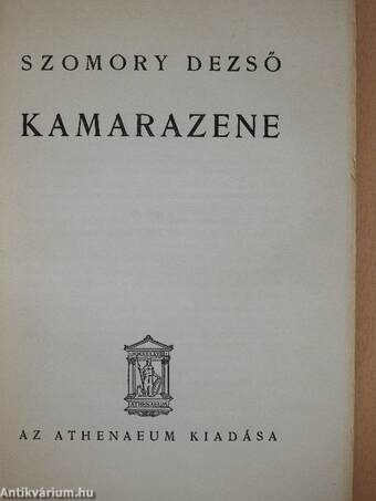 Kamarazene