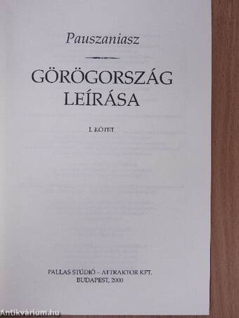 Görögország leírása I.