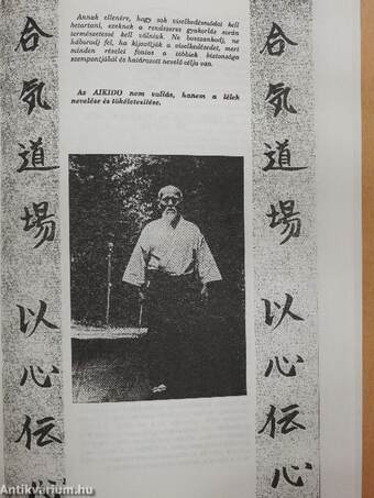 Aikido tananyag
