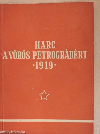 Harc a vörös Petrográdért